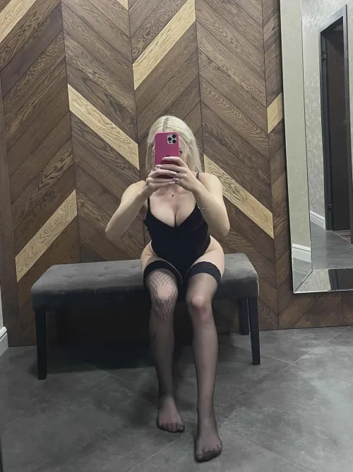 i want to get extra wild with you