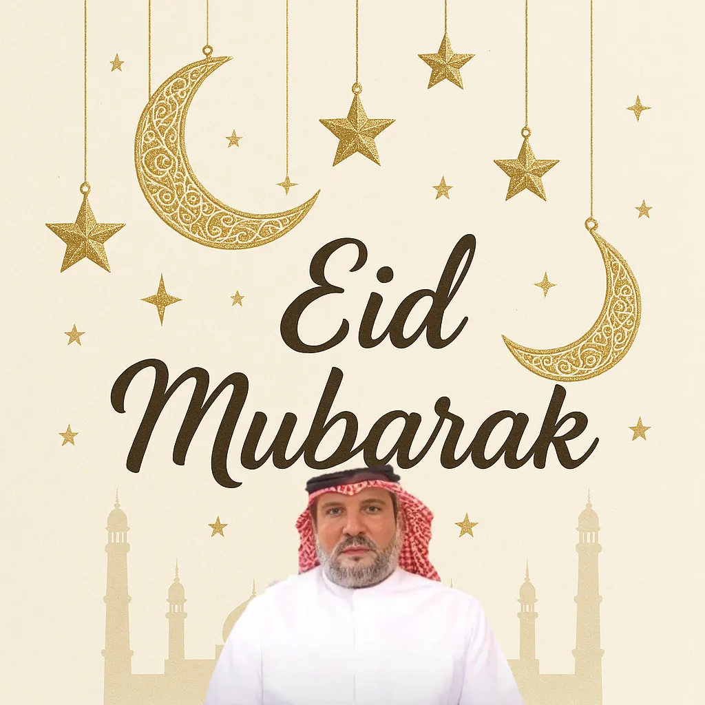 Eid mubarak to the muslim bruddas