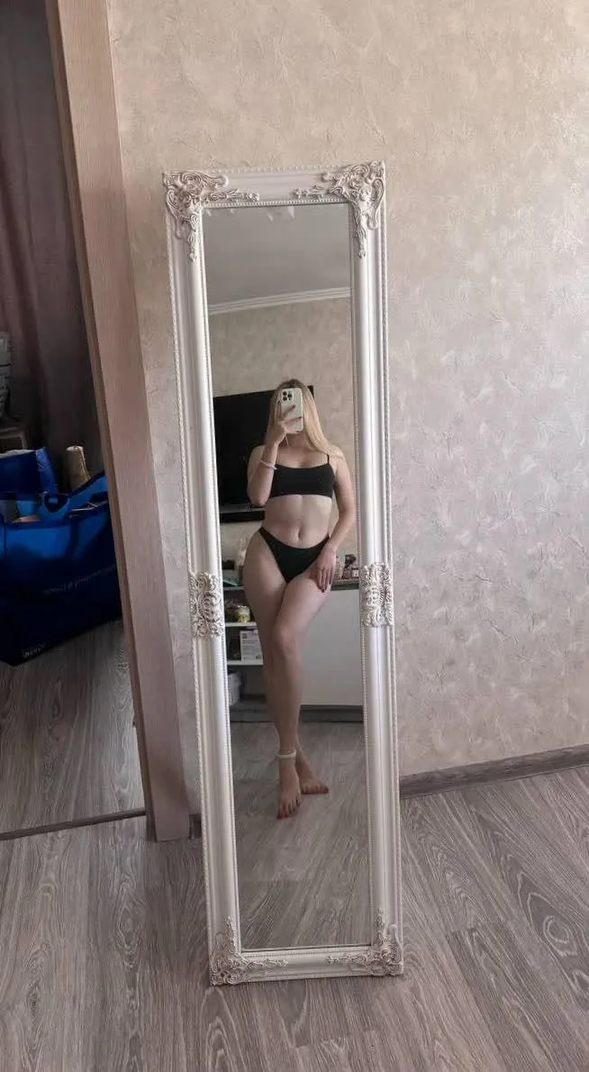 I wanna be someone's favorite skinny