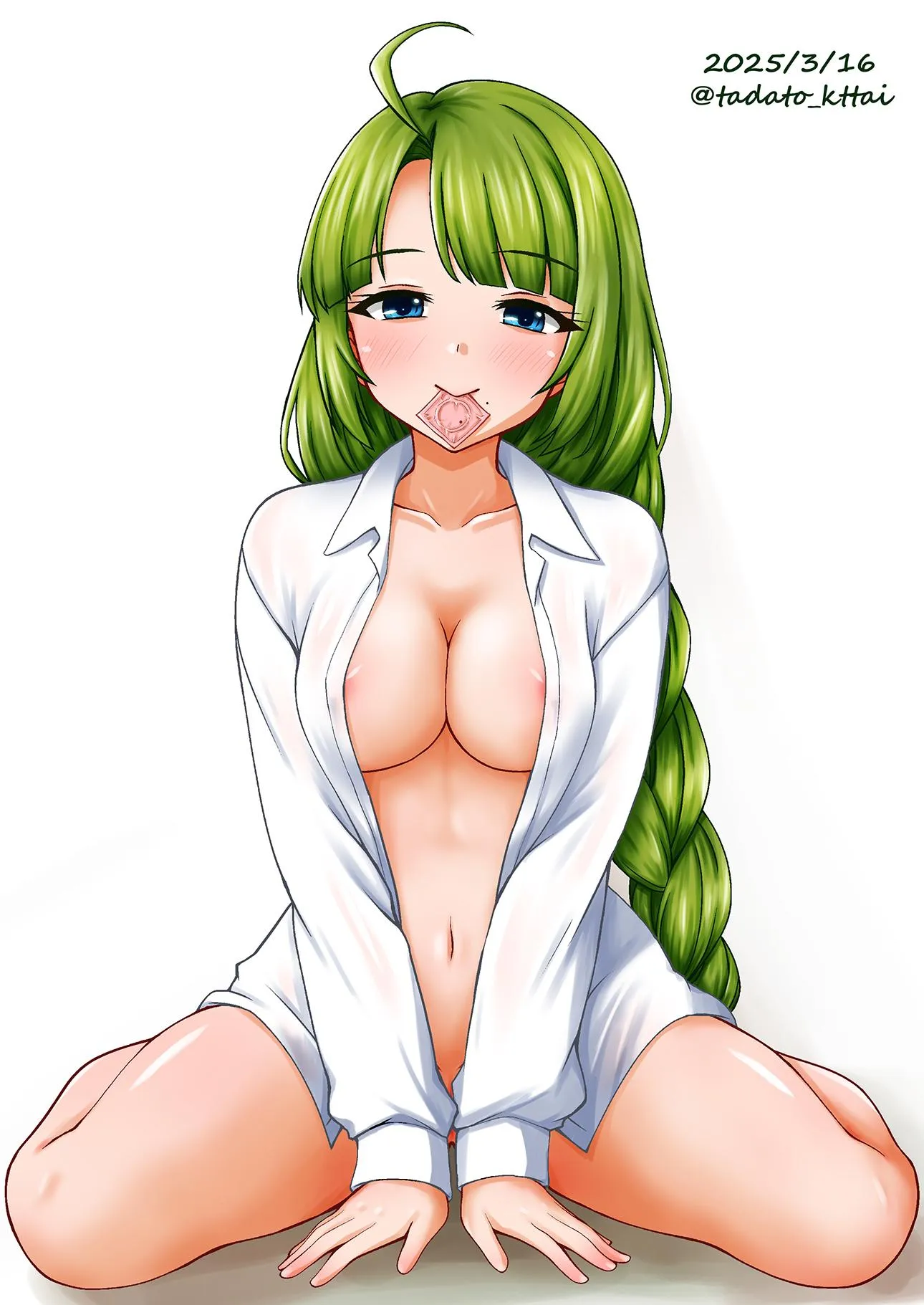 Yuugumo [Kantai Collection]