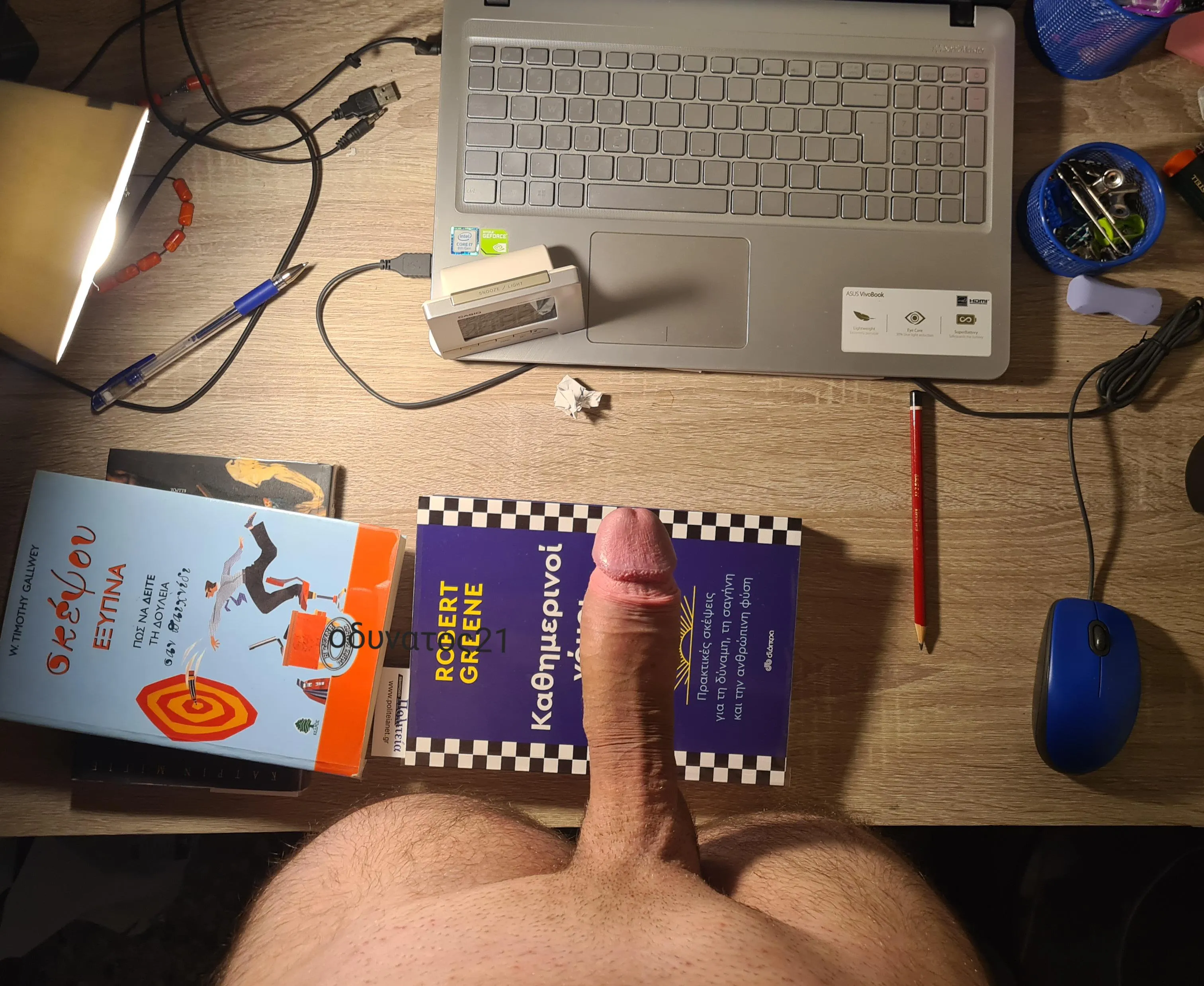 Καλή εβδομάδα!!🍆