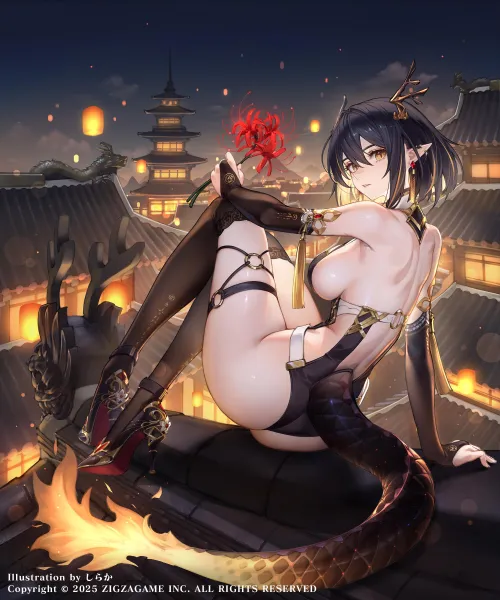 Shen Long [Evertale]