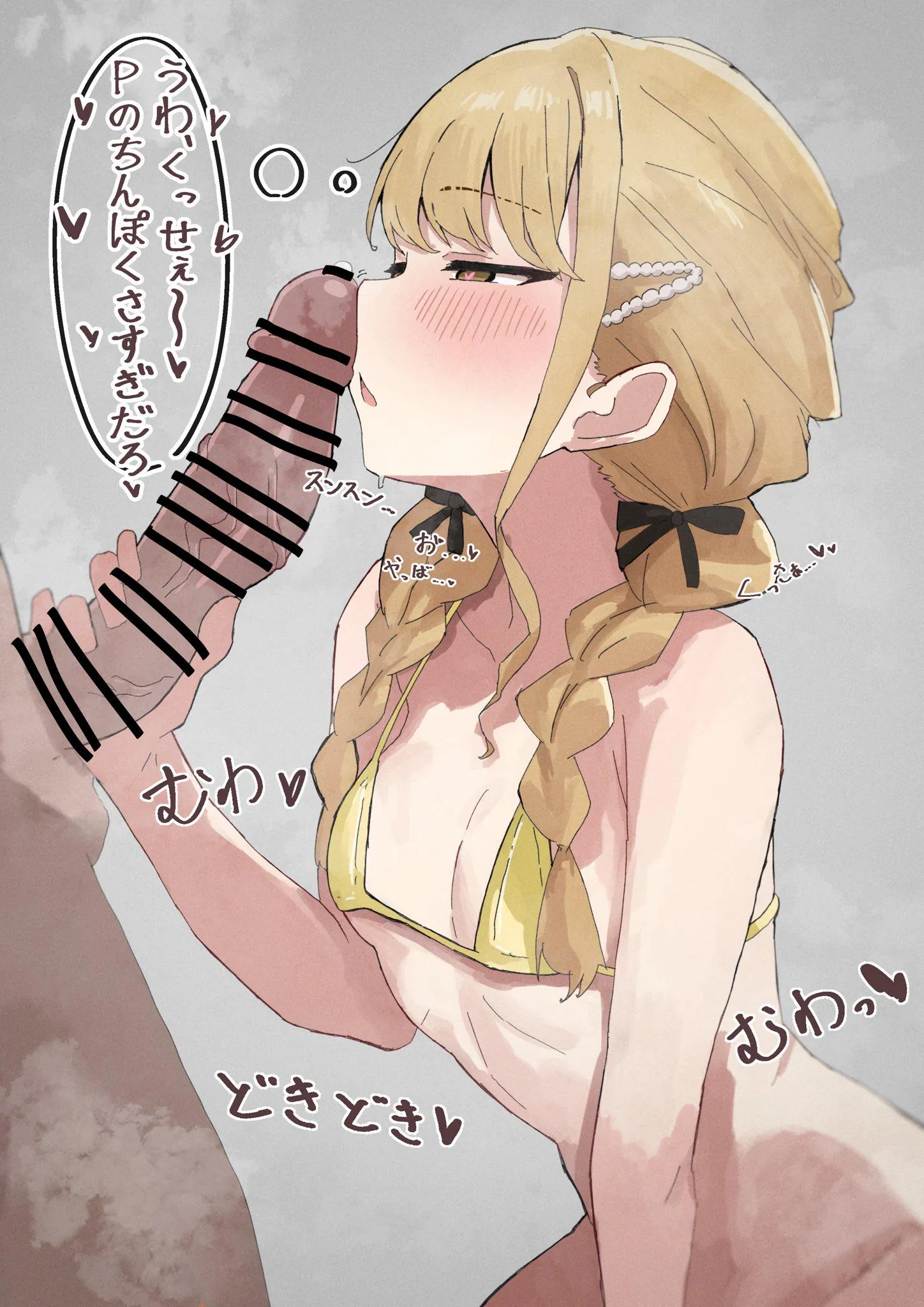 24m bi. reddit or discord(extrapants8). I have other socials too. Looking to feed petite for someone that can show off with pics