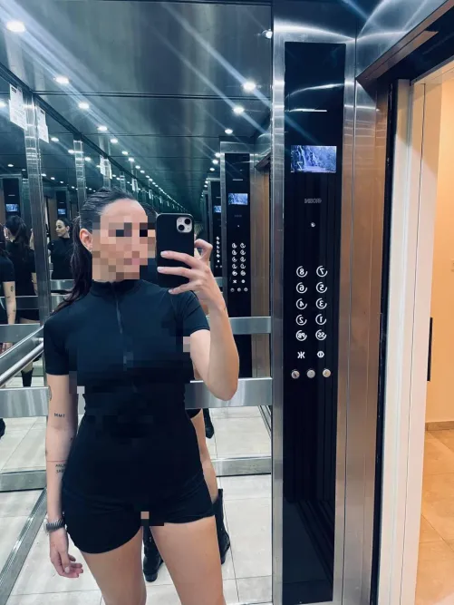 you are NOT allowed to see my bright underwear