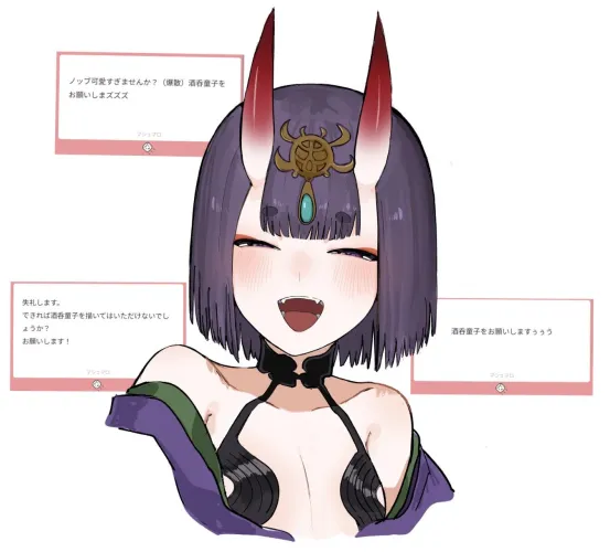 Shuten Douji (nyokinyoki_18)