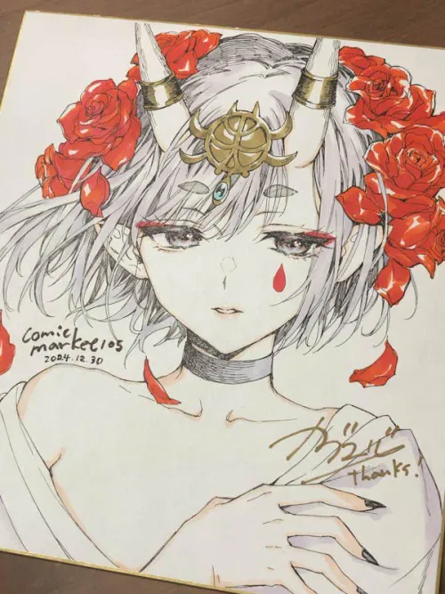 Shuten Douji Traditional Art (Kaguyuzu)