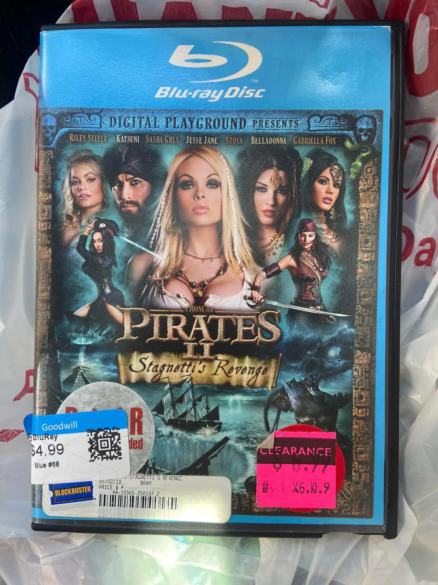 The R rated cut found at Goodwill