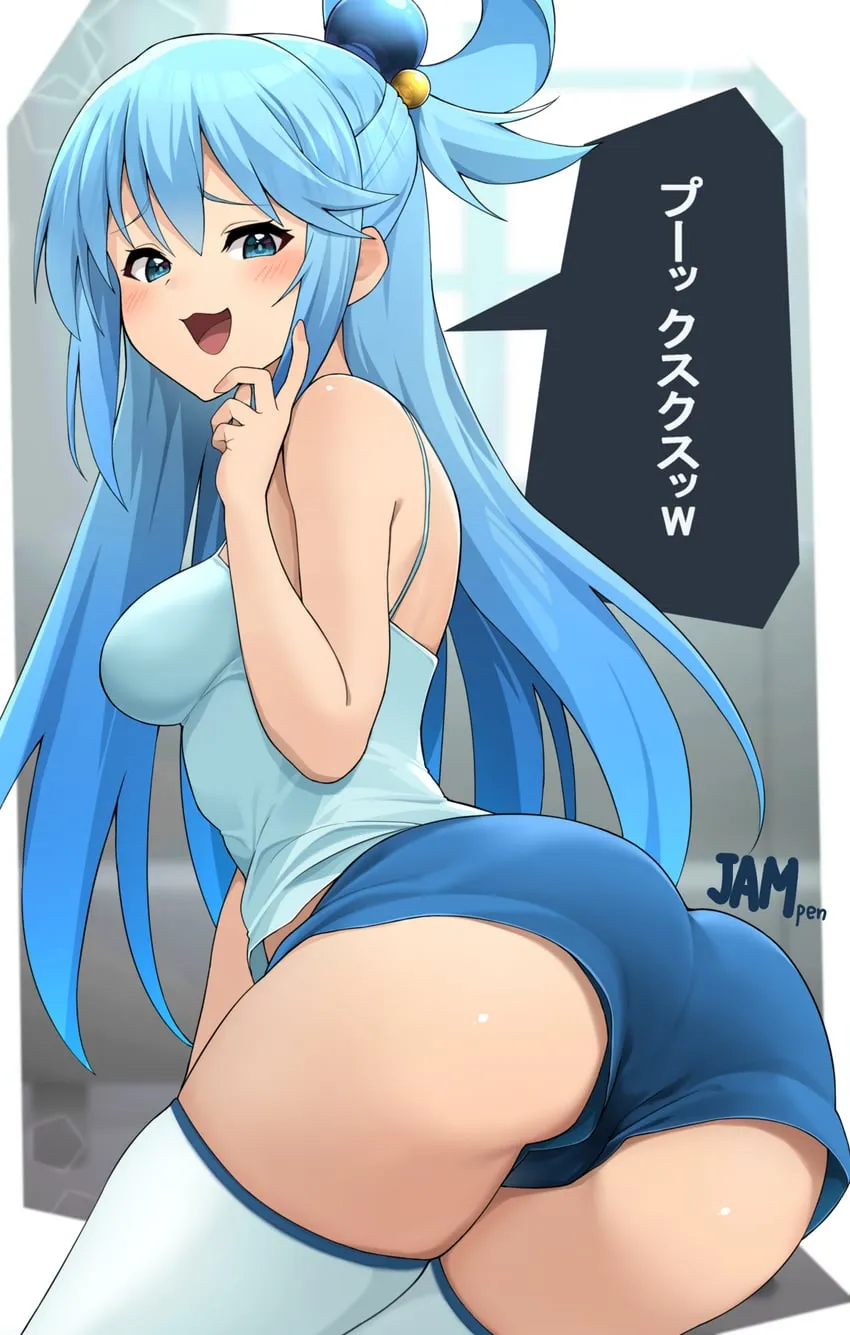 Cheeky Aqua Giving You a Look [Konosuba]