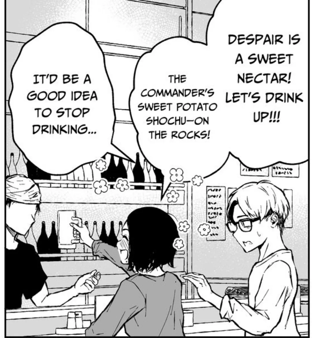 [Tamabi] Is This Woman A Dark Elf?