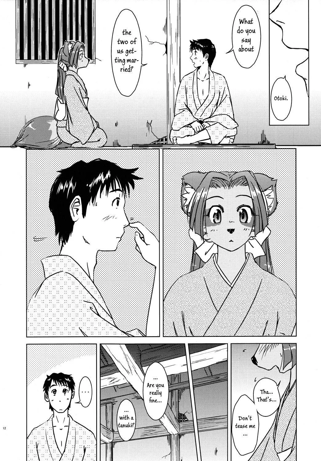 [Yosuke] Tanukibayashi Kitsunebayashi