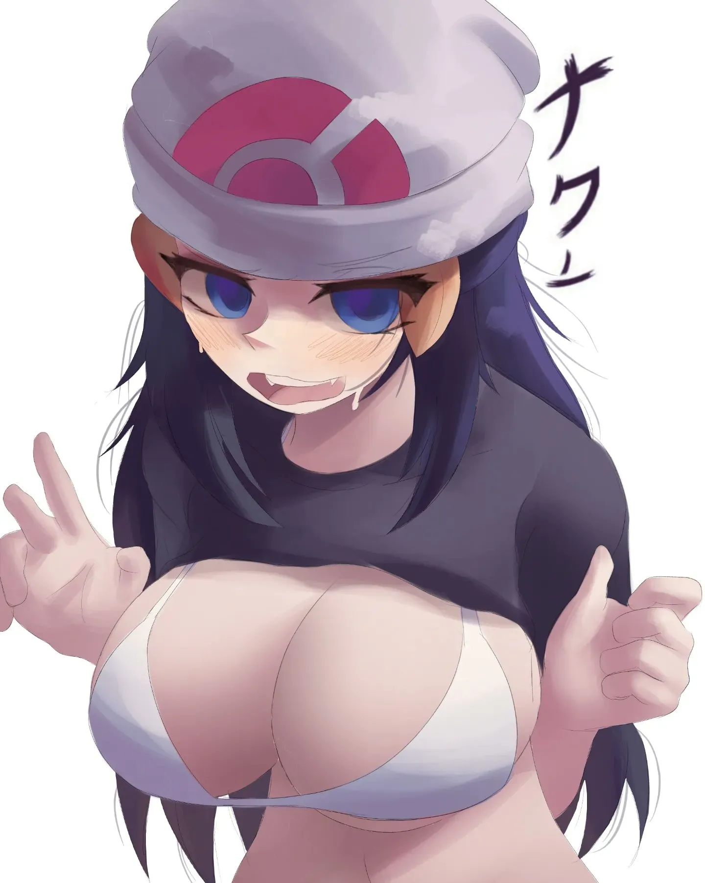 Dawn showing off (TheNaxless)