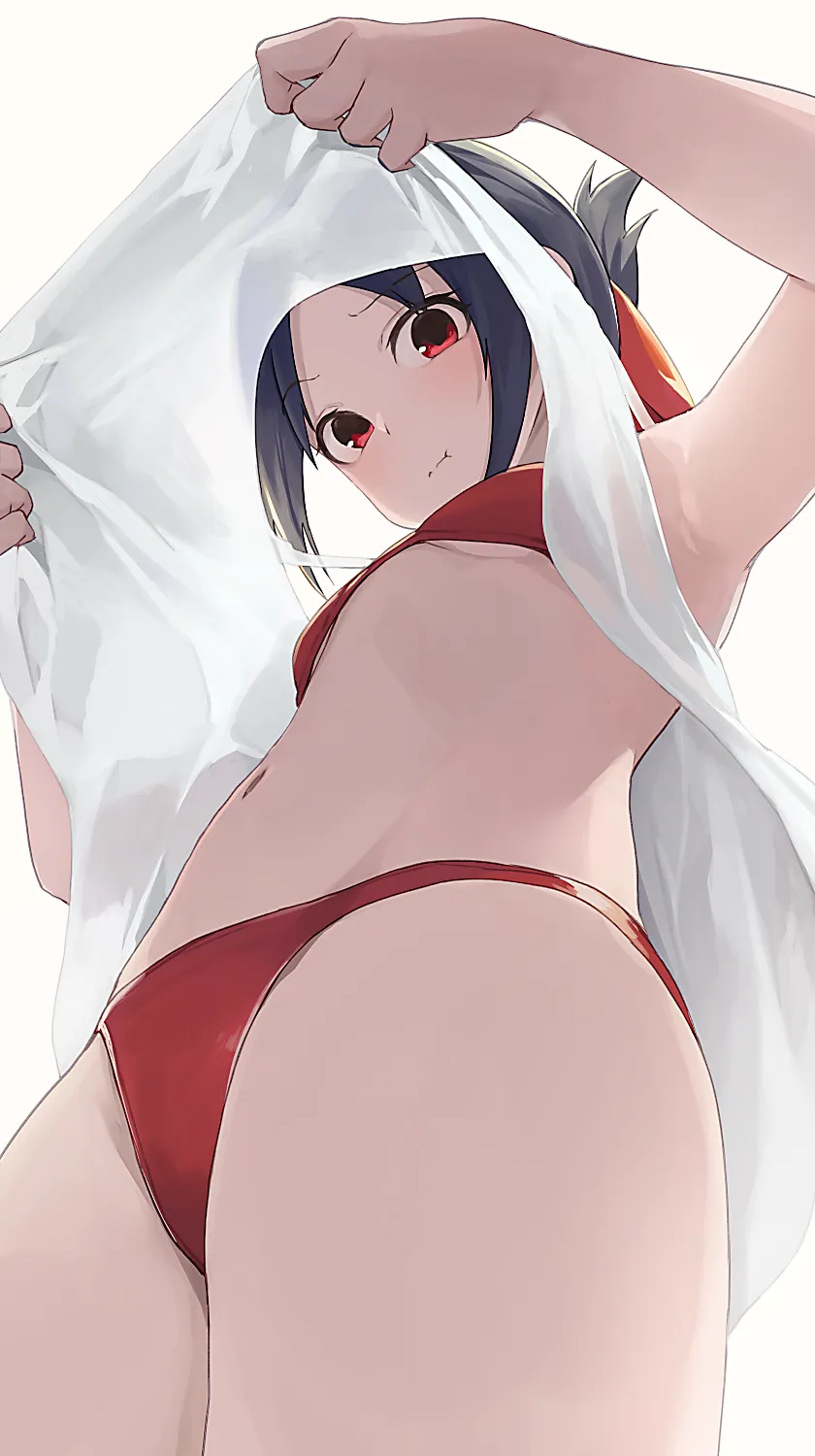 Kaguya