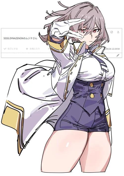 Mujina [SSSS. DYNAZENON] (By ゆきえ)