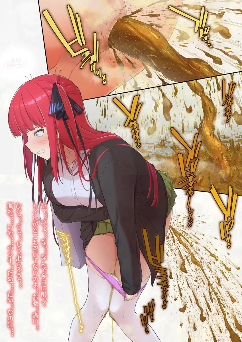 Nino Nakano can't hold it in anymore | The Quintessential Quintuplets