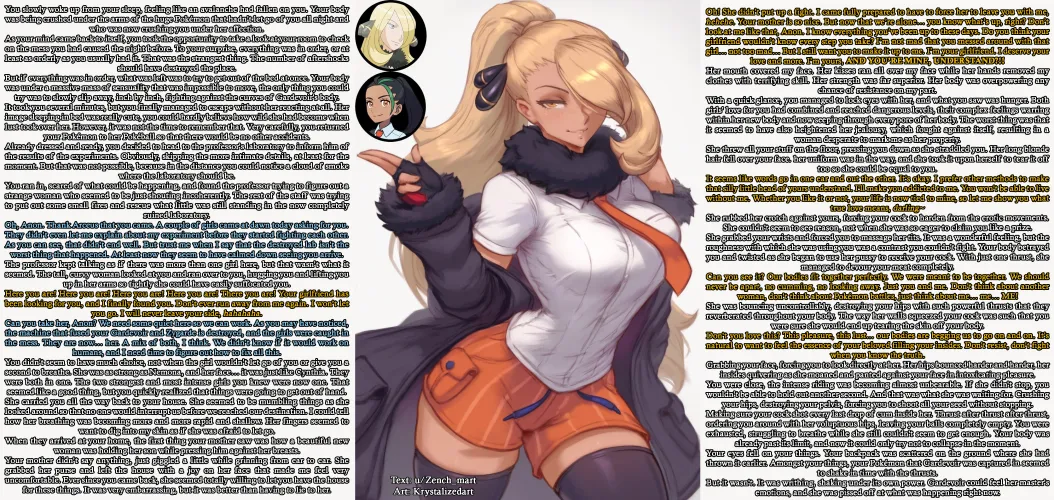 What's come after defeat the league #4 [Fusion] [Light yandere] [Creampie] [Forced cumming] [Blonde] [Femdom] [Jealous] [Comm] | Art: Krystalized_Art