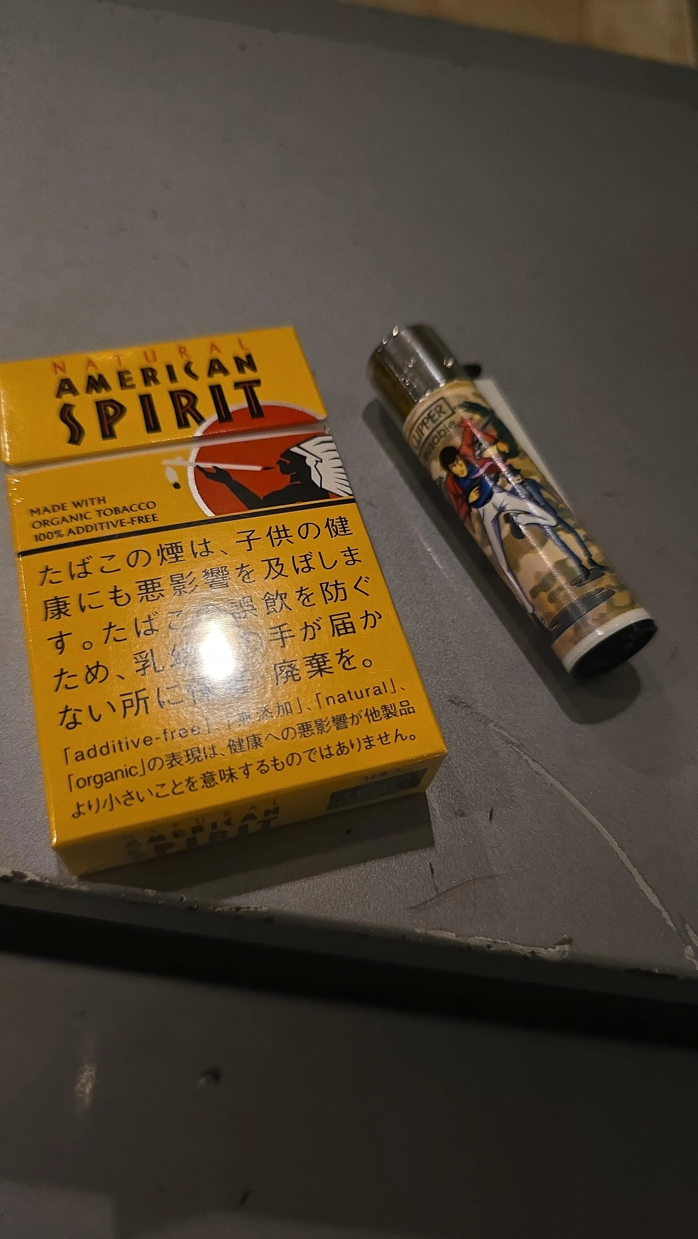 After hearing so much about these, I finally found them in Japan. They're great.