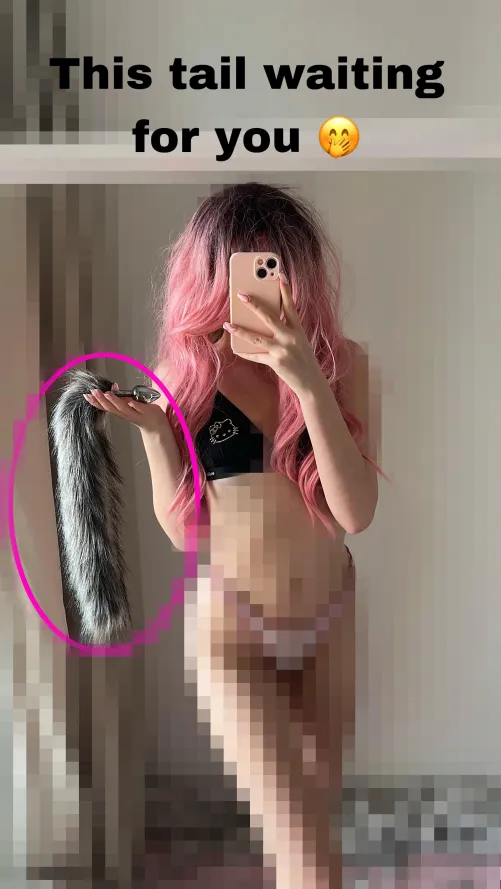 My little tail 🤭