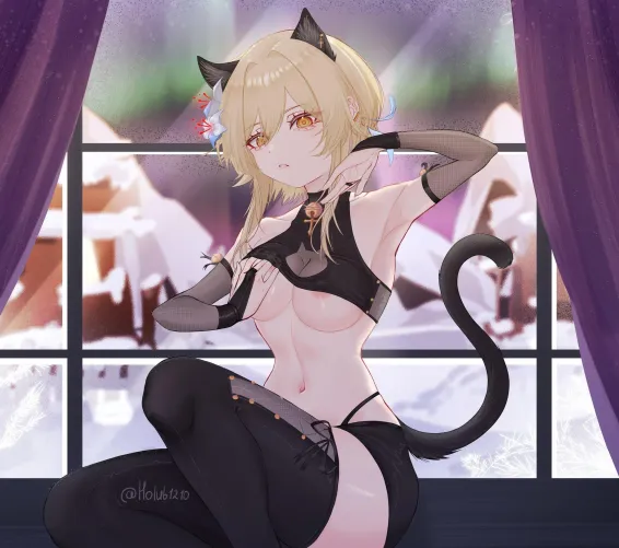 Neko Lumine