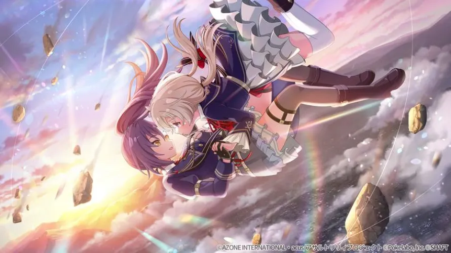 Airborne Handholding