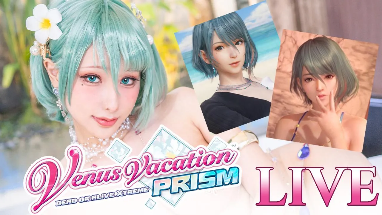 HaneAme will be streaming on May 2nd ~ DOAXVV 生死格鬥：沙灘排球維納斯璀璨假期 DEAD OR ALIVE Xtreme Venus Vacation