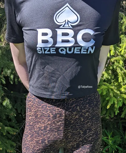 I wear this when your friend comes over