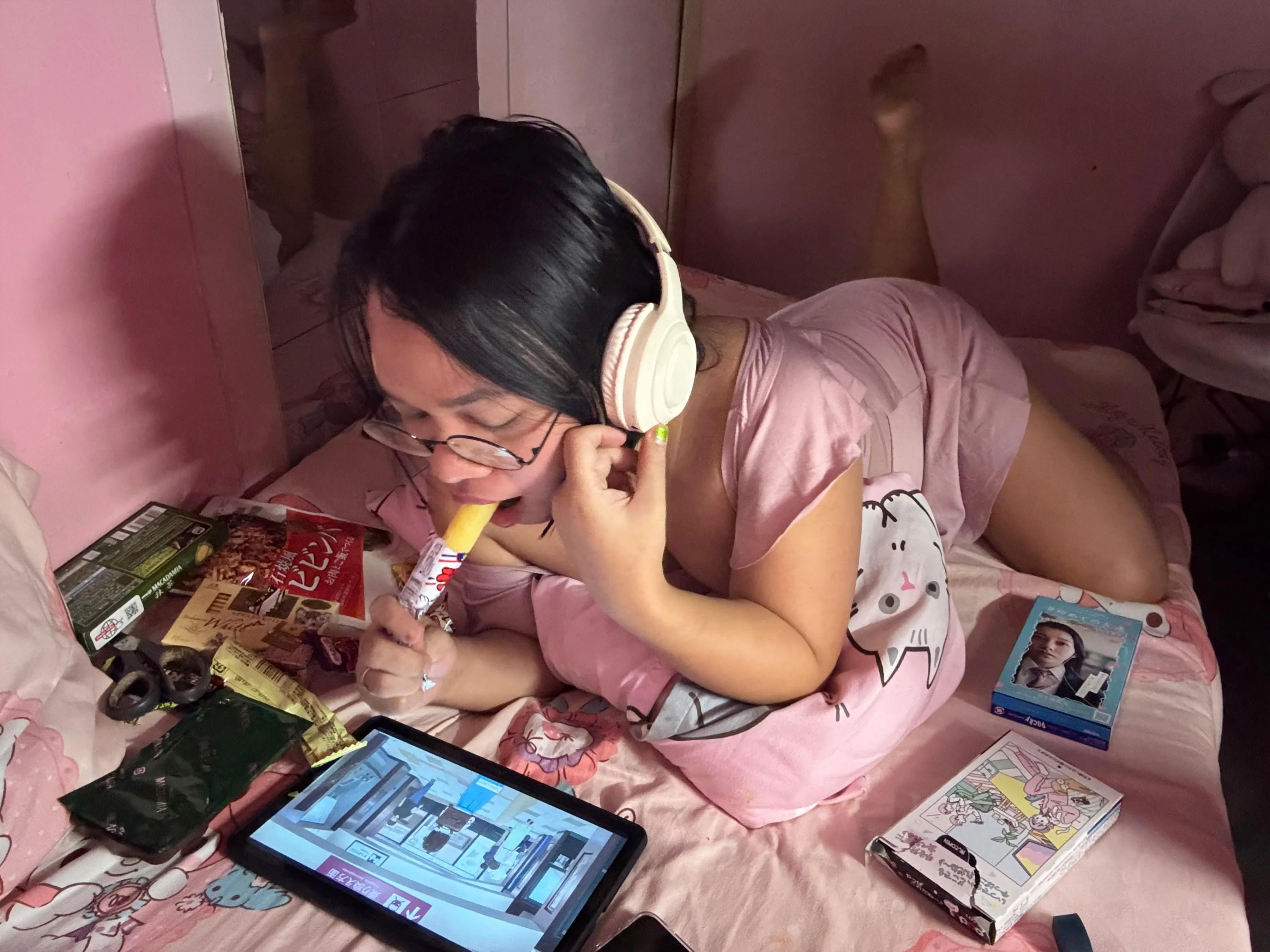 I wish it was your dick