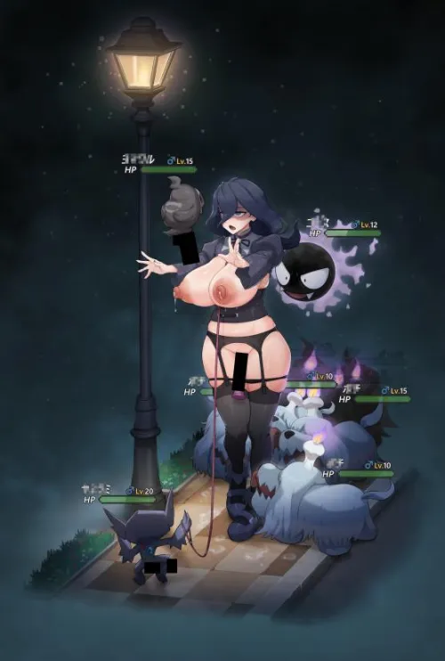 Hex maniac with her Pokrmon team (田中中田田中田)