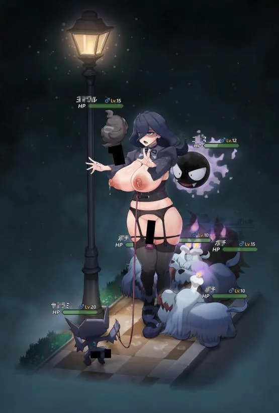 Hex maniac with her Pokrmon team (田中中田田中田)