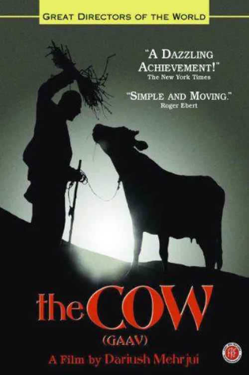 The Cow (1969)