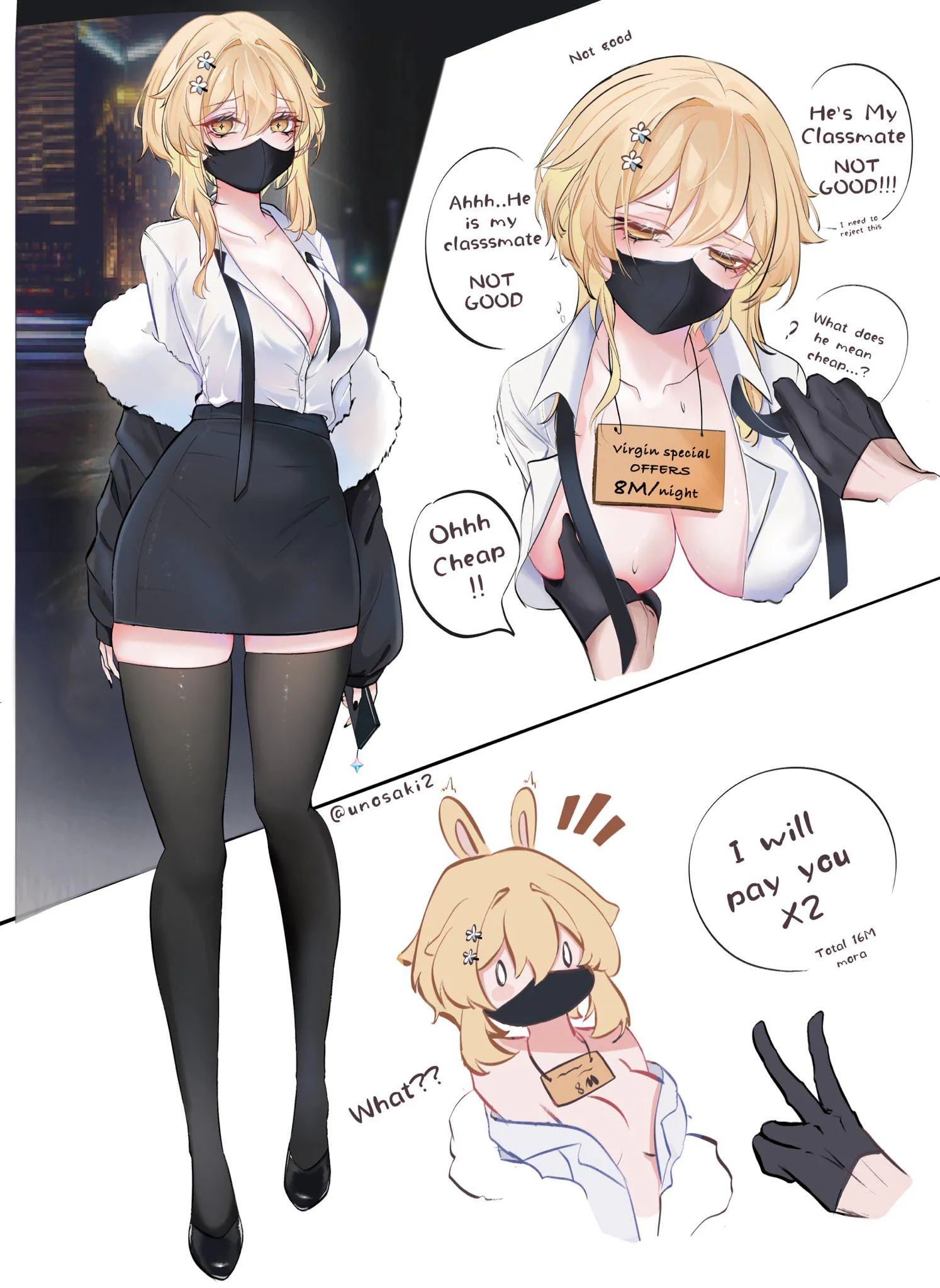 8 million mora a night for Lumi