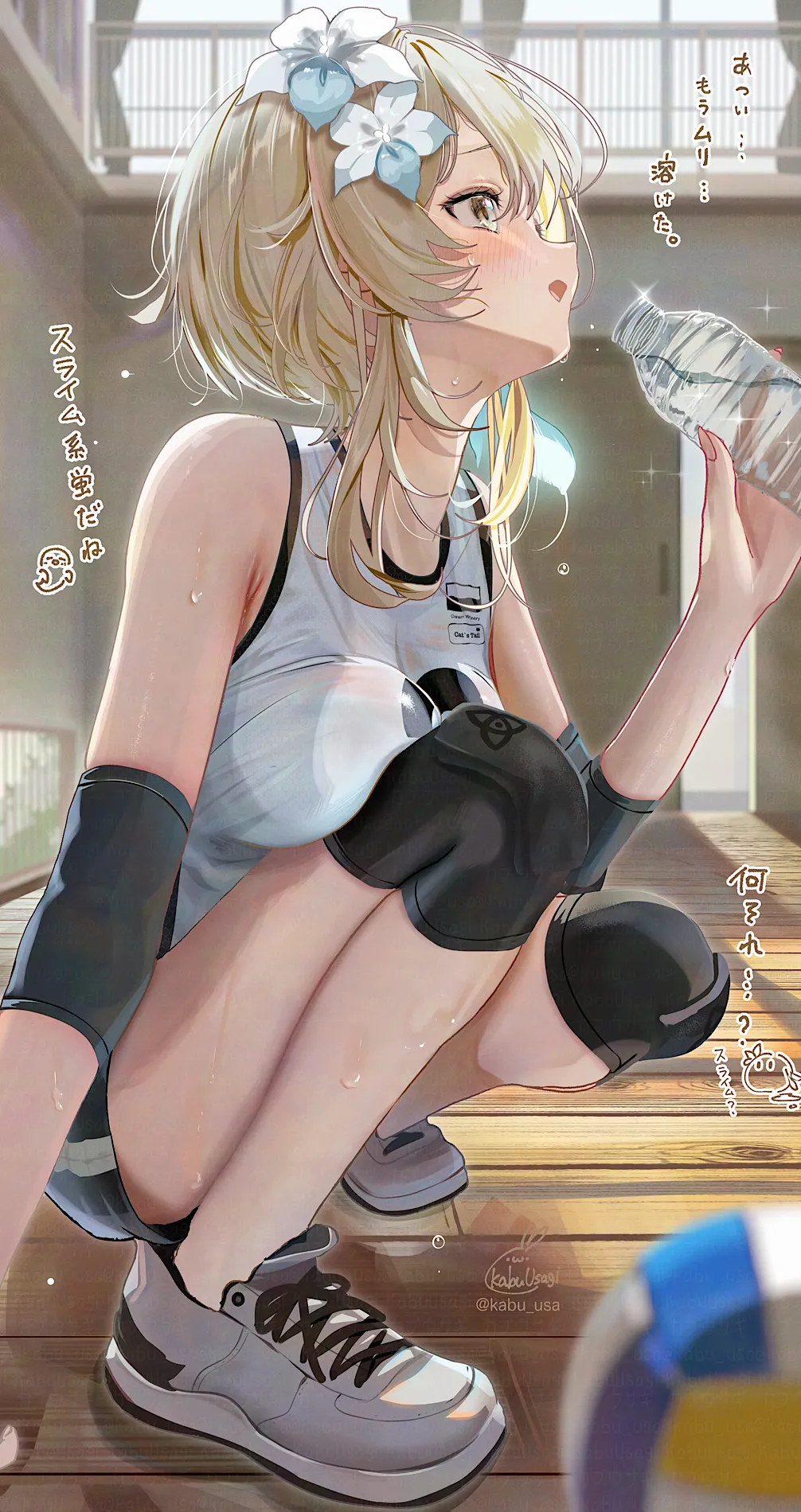 Lumine with water bottle during break (カブウサギ / kabu_usa)