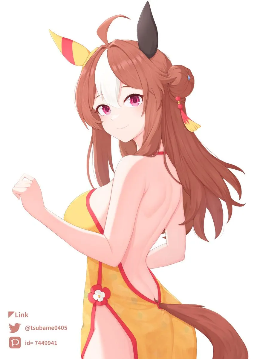 Copano Rickey [Umamusume]