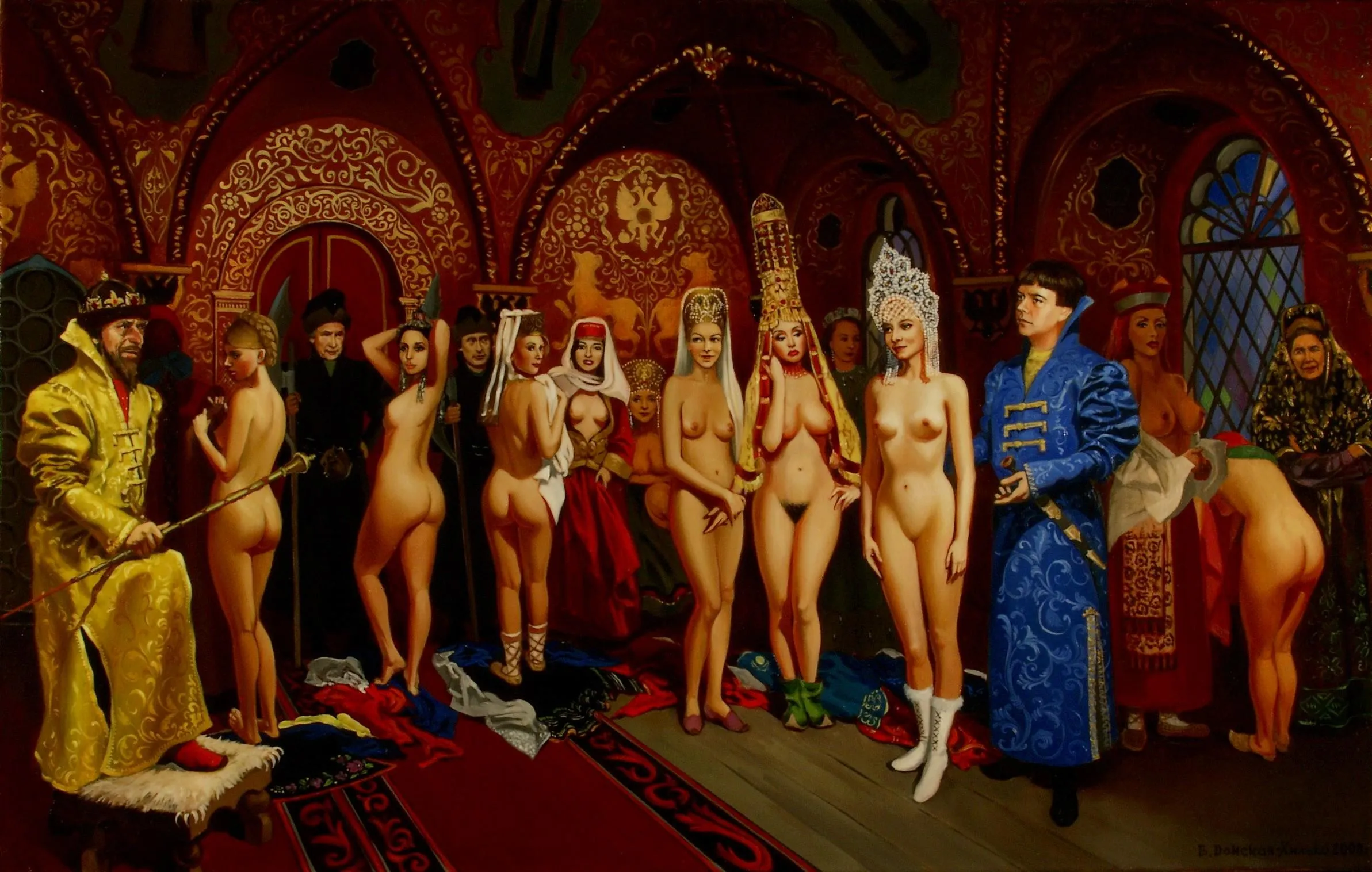 Presentation of the harem to the court
