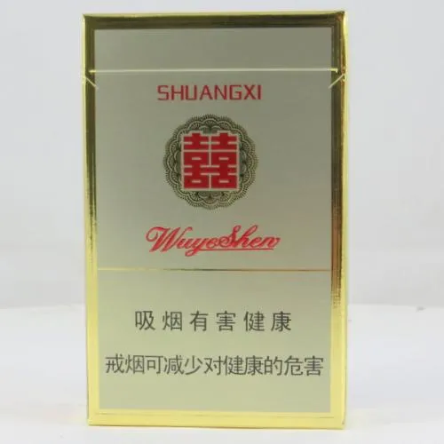 shuangxi / double happiness / chungwha in nyc?