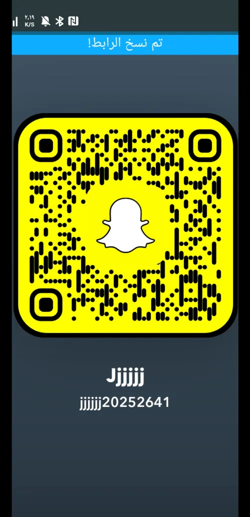 سنابي اذا بتحب تعرض طيزك ❤