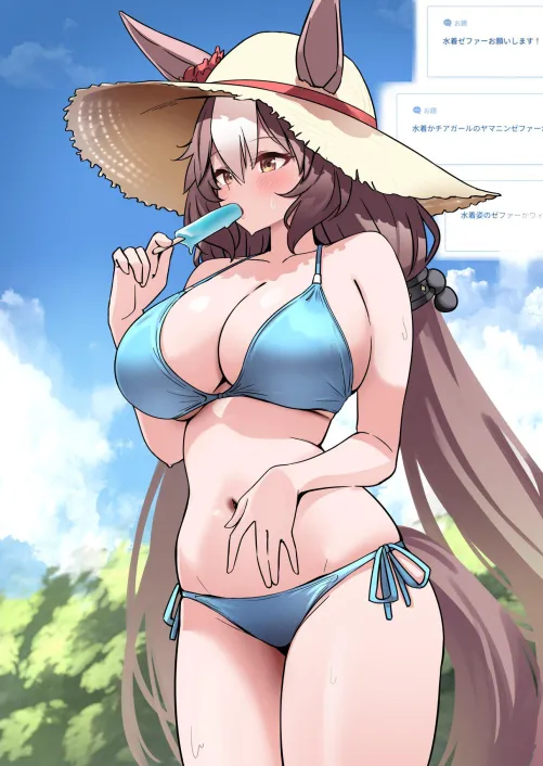 Yamanin Zephyr [Umamusume]