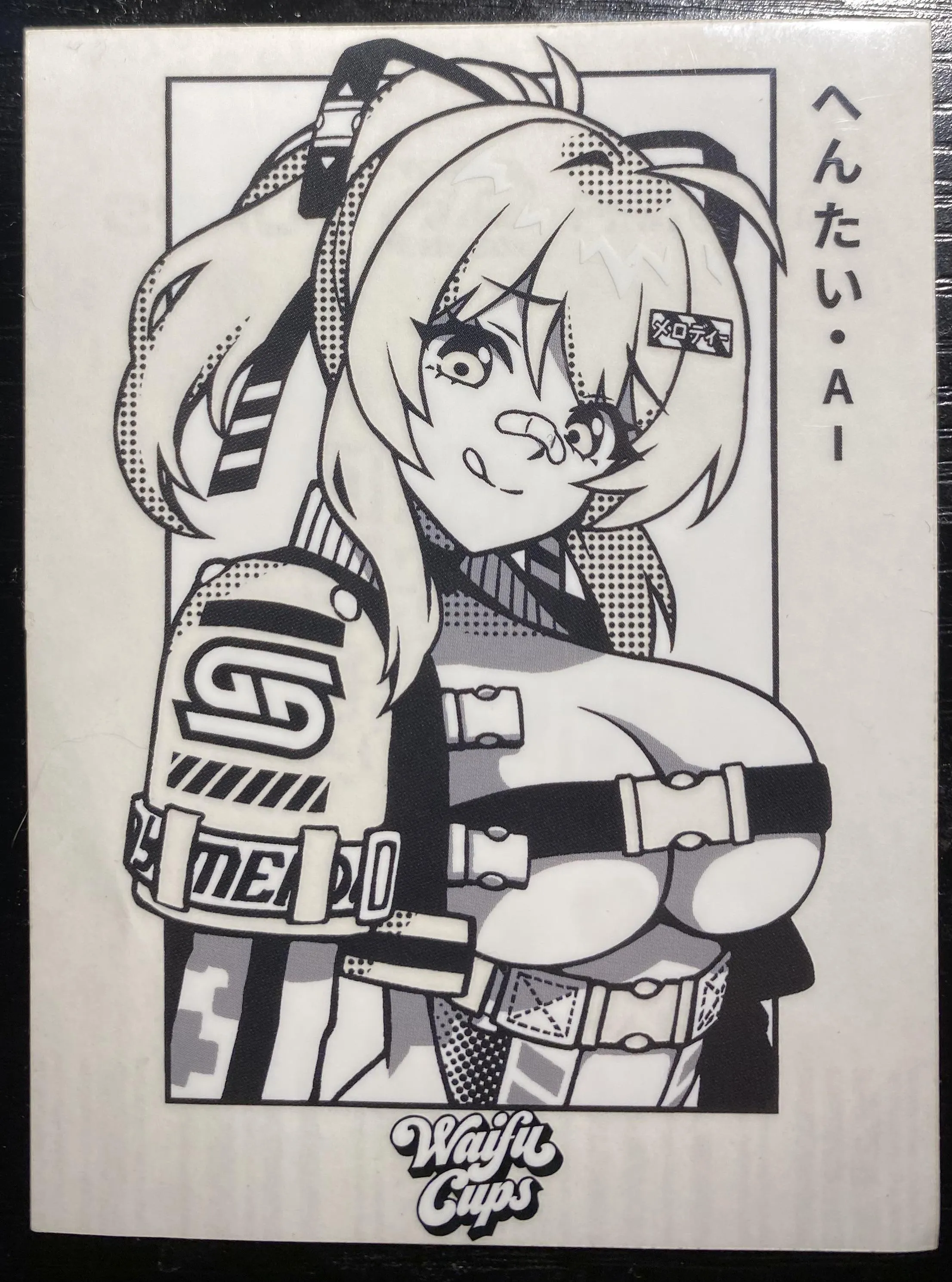 GamerSupps sticker because someone was looking for a “good” picture of it