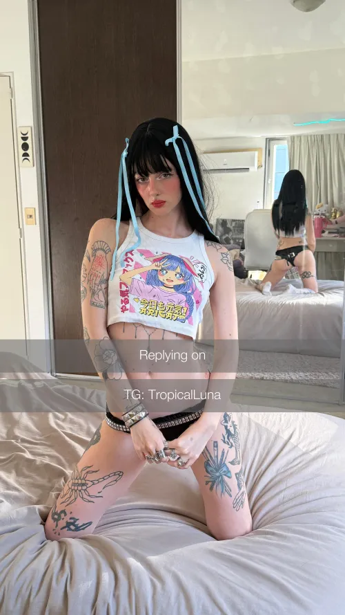 U can be naughty 👅