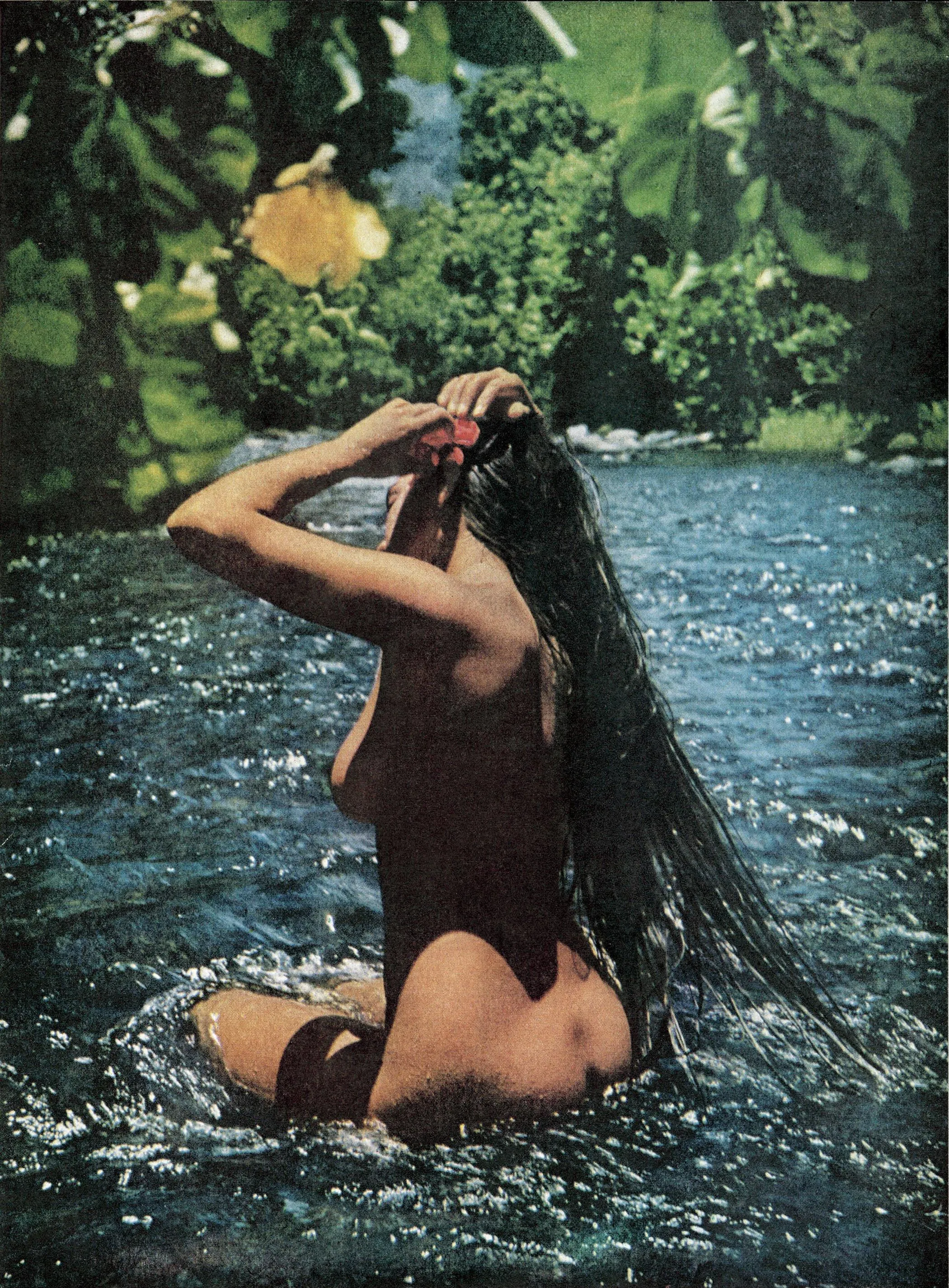 Tahitian Girl, photo by Eliot Elisofon, 1958