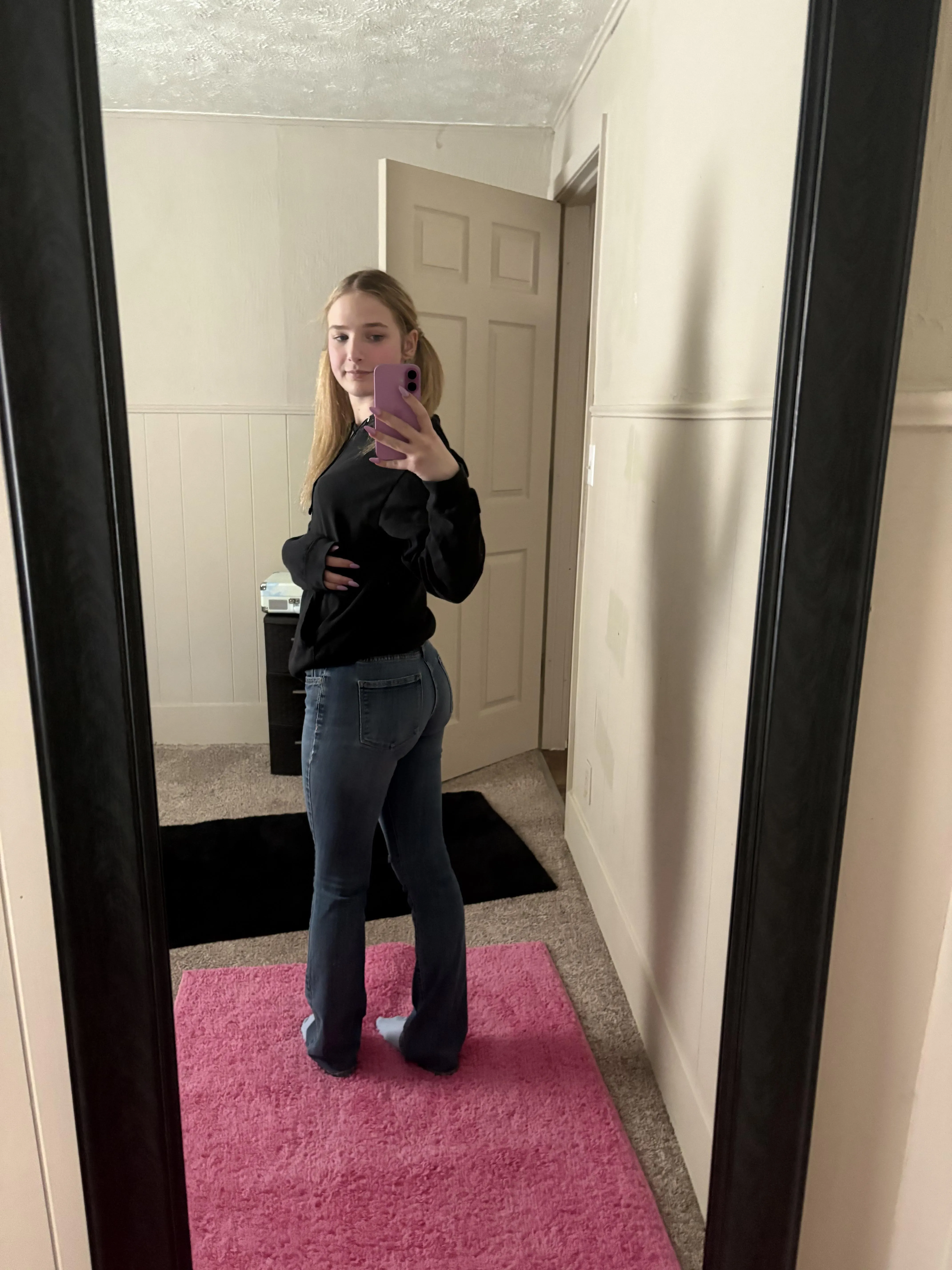 Does my butt look cute in these jeans?