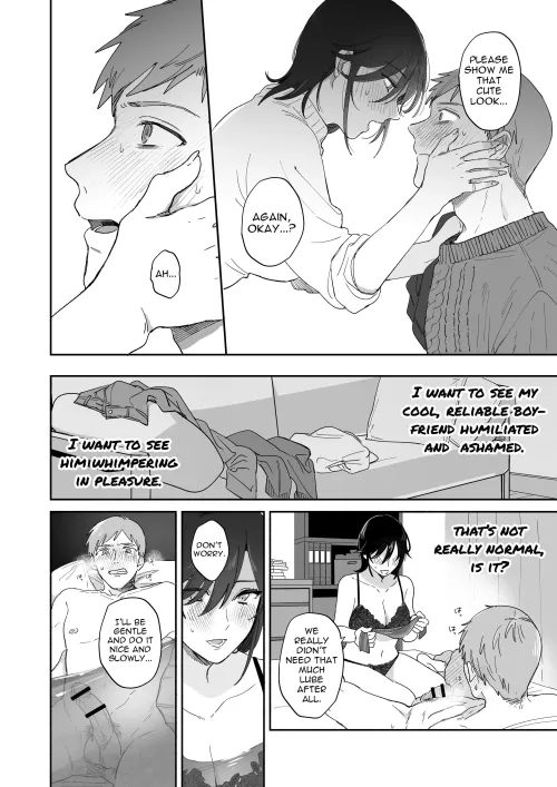 Show Me That Cute Look Again