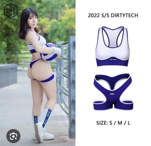 What kind of swimsuit is this?