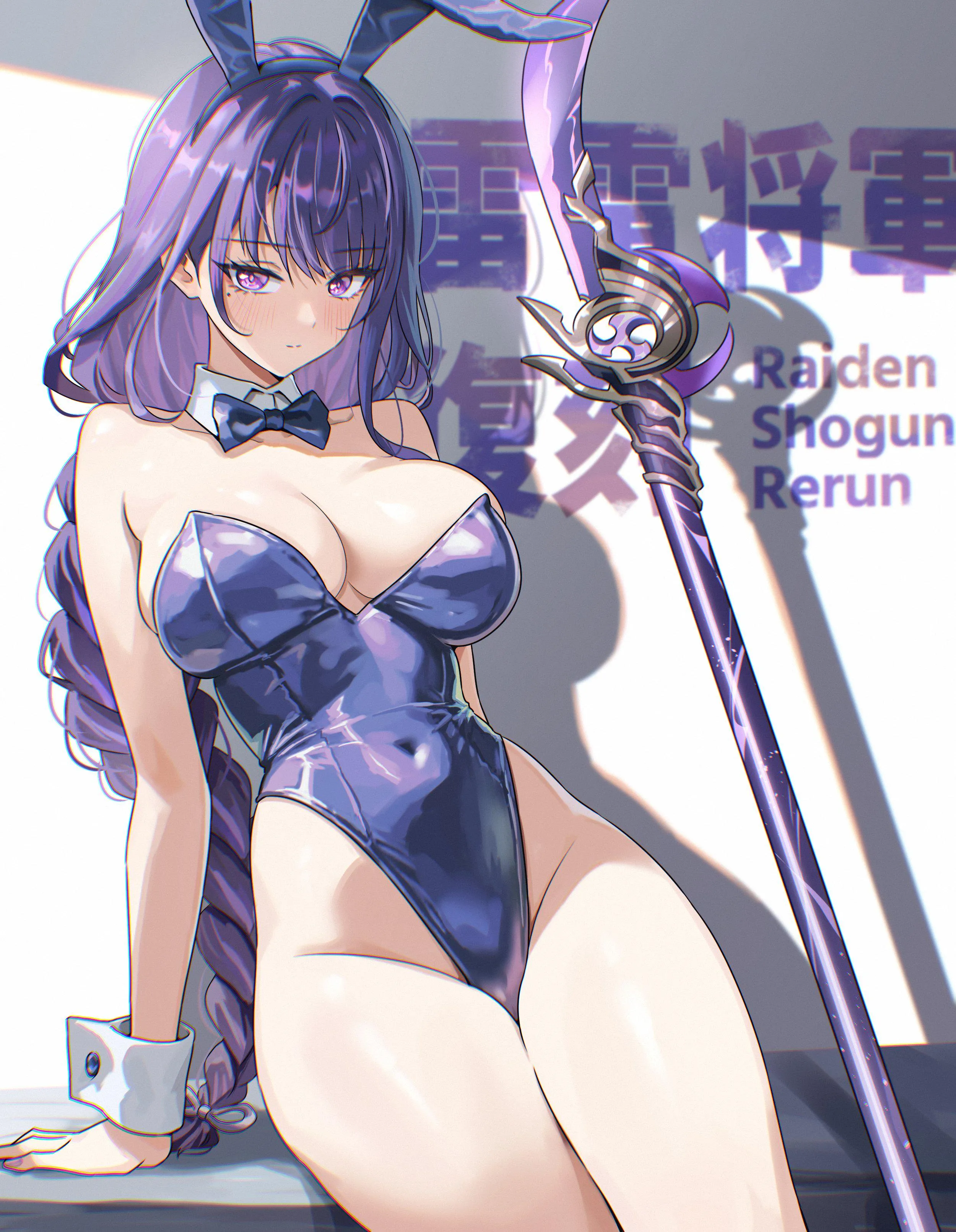 Bunny Raiden [Gehshin Impact]