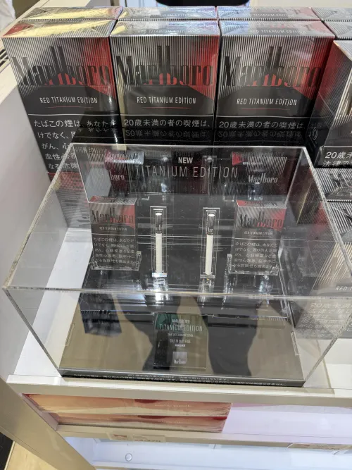 Marlboro Red Titanium