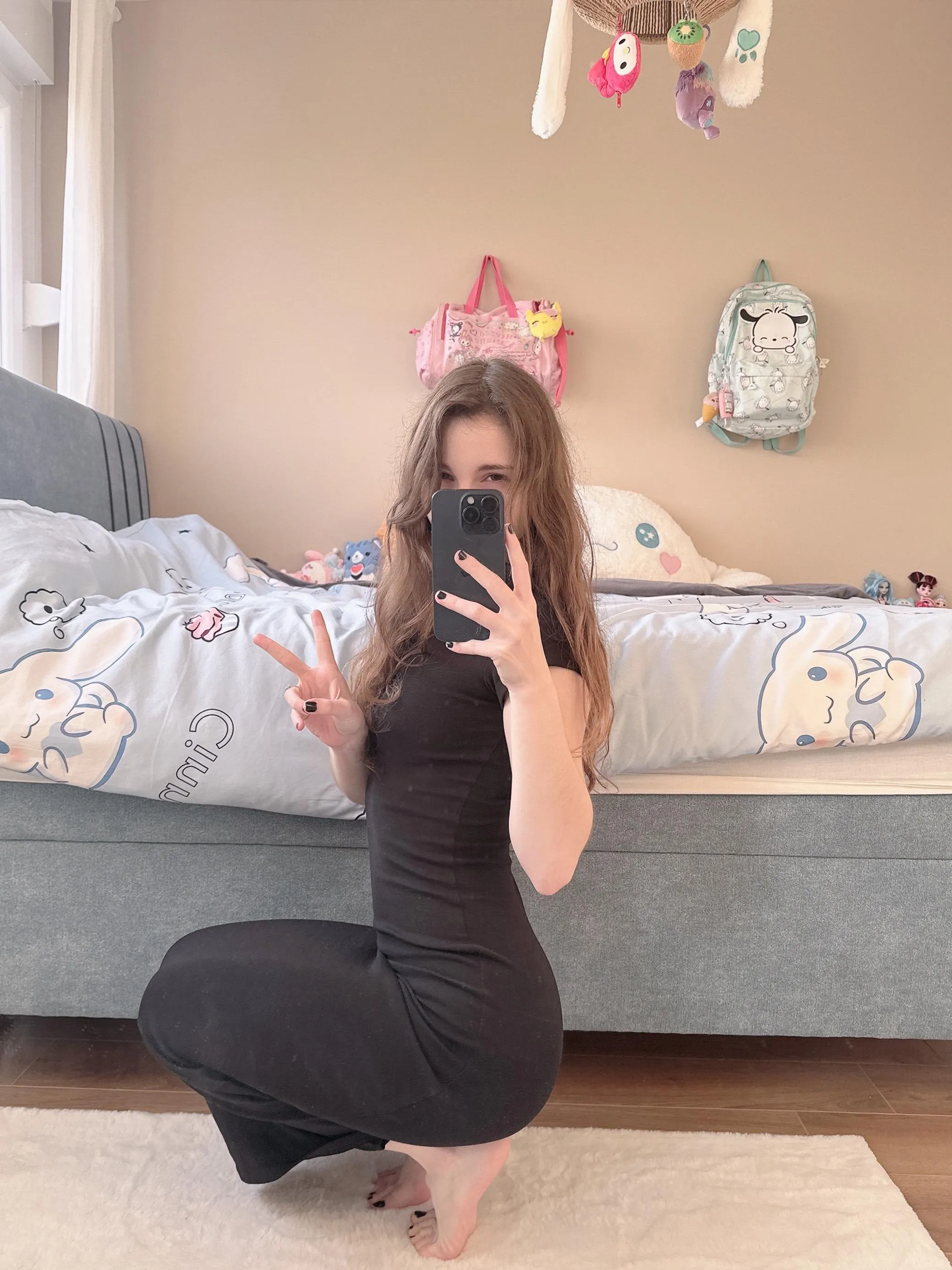 I hope you'll call me