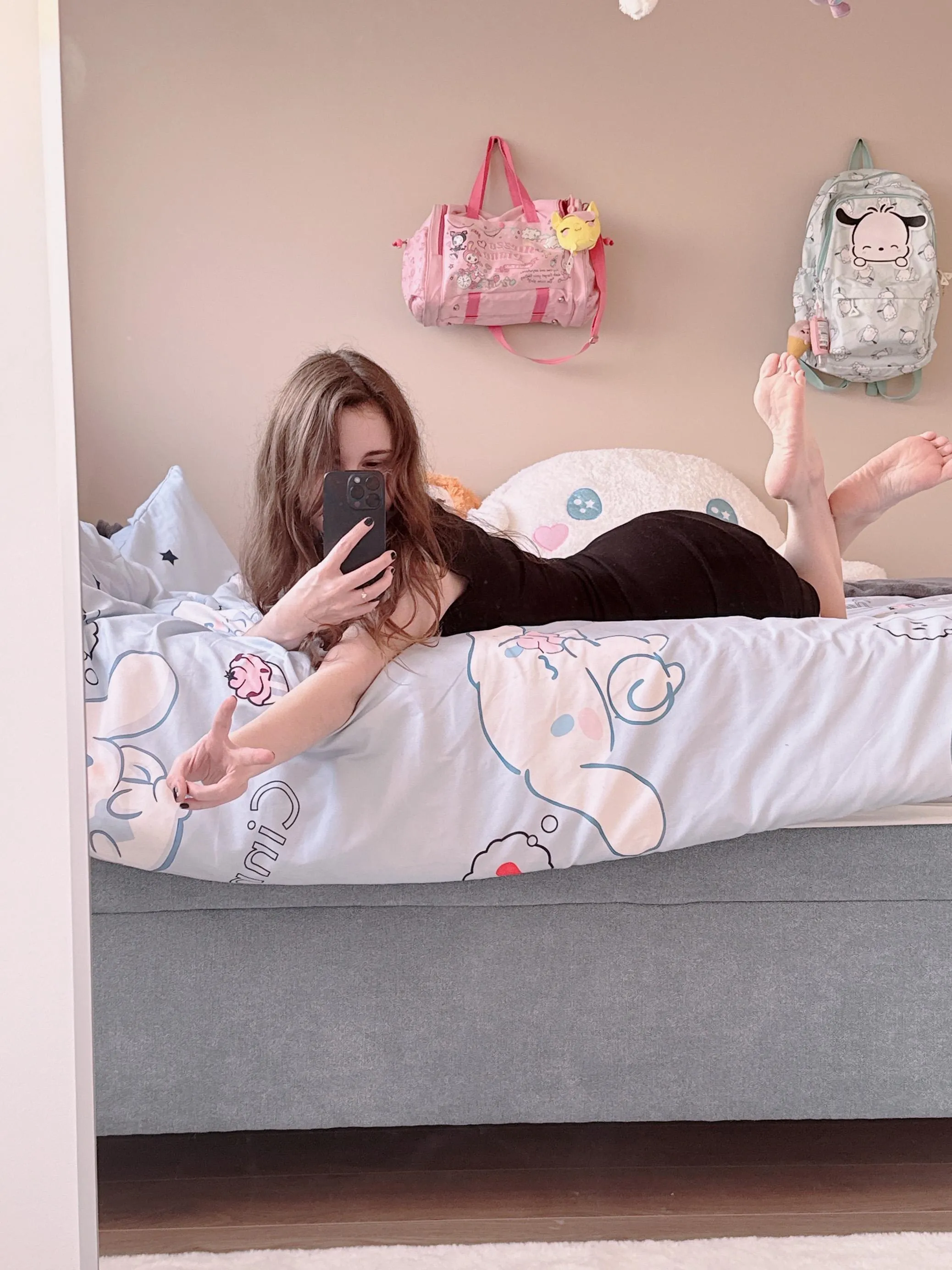 Lusting for you to call me