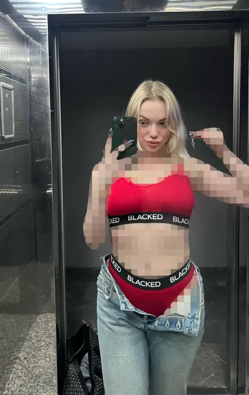 Lock your goon stick for me