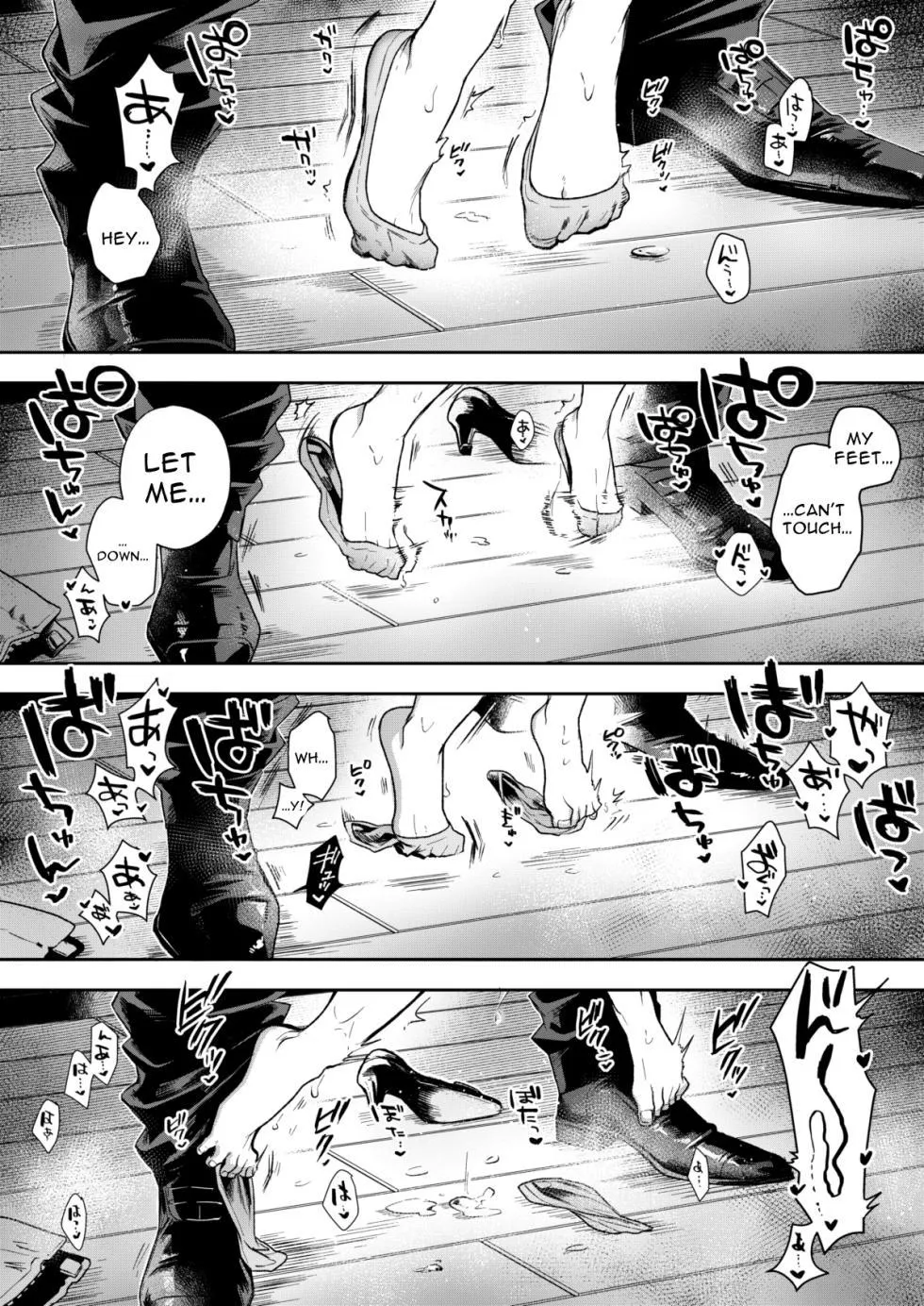 If she can be picked up, her consent doesn't matter