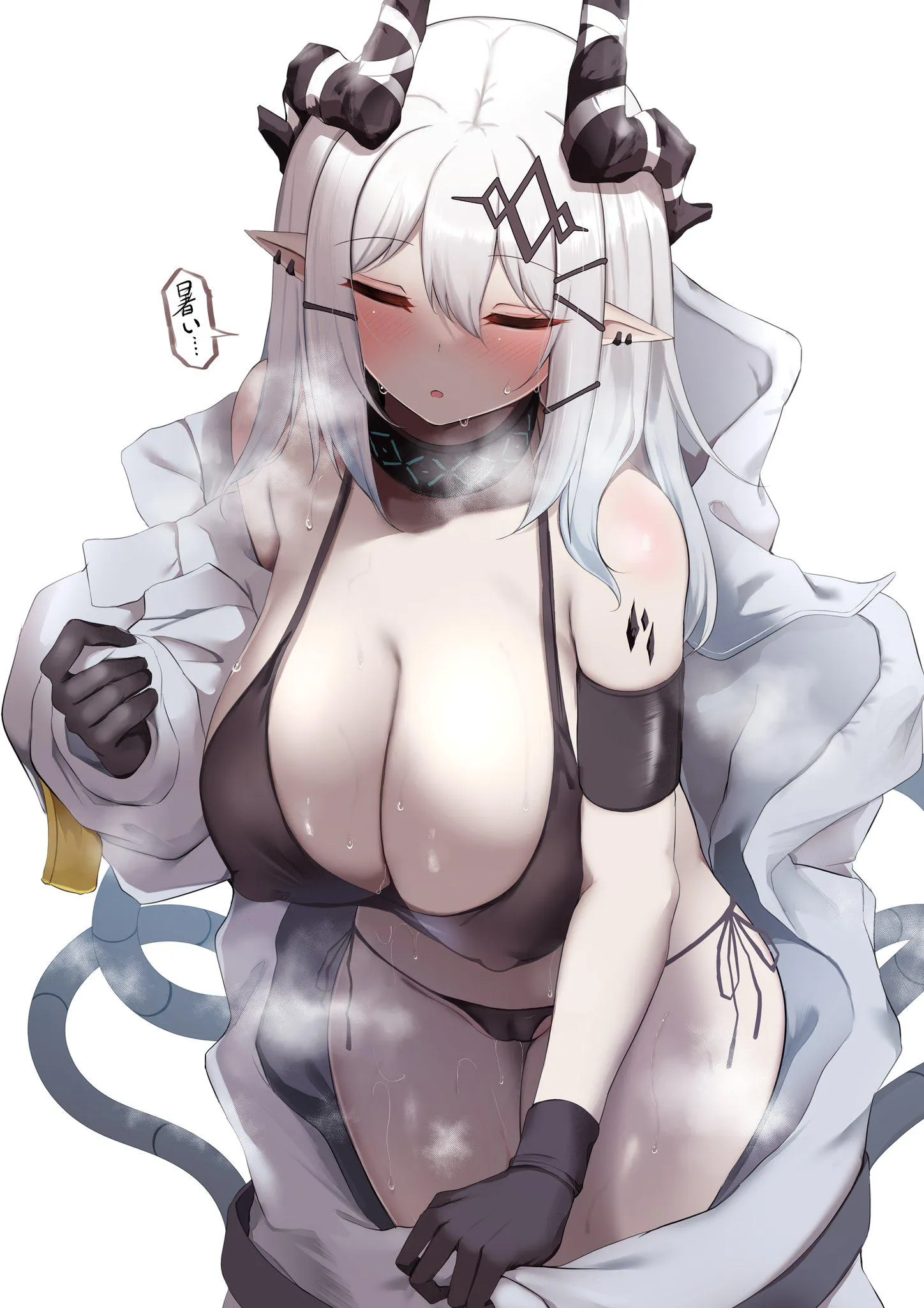 Mudrock taking off the armor