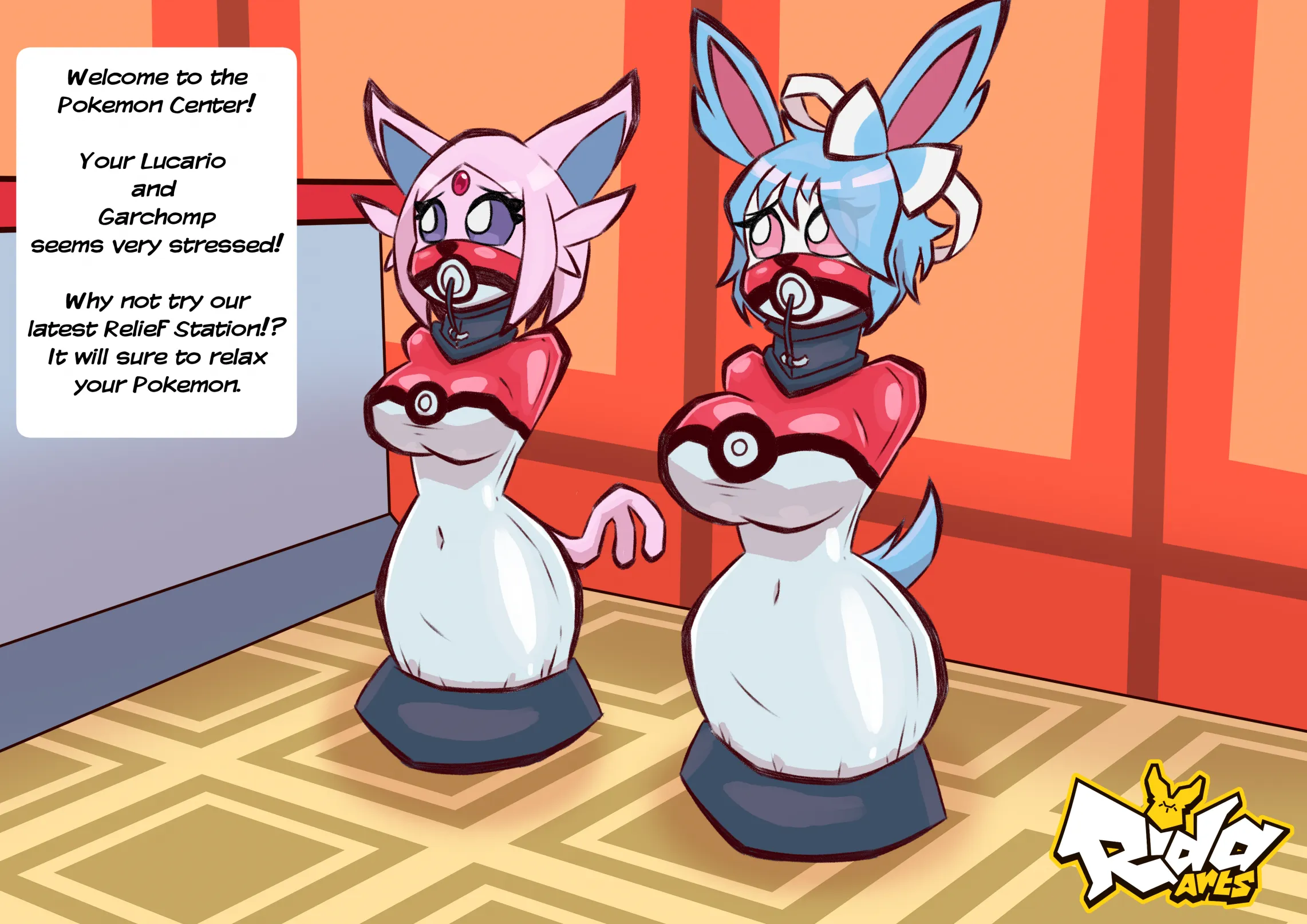 BJ Center (1/6) (rida_arts) [F]